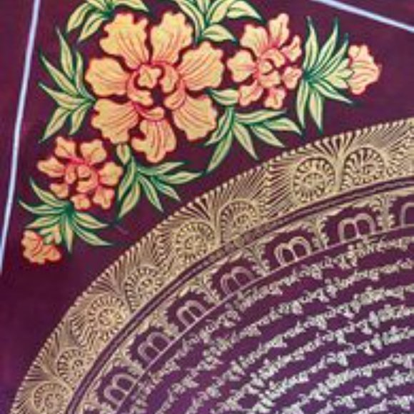 Sacred Gold Painted Tibetan Mandala of Mantra of Wealth and fortune. - Picture 5 of 8